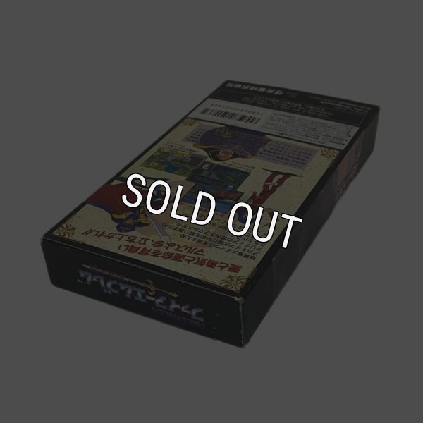 画像2: ファイアーエムブレム 紋章の謎 (2)