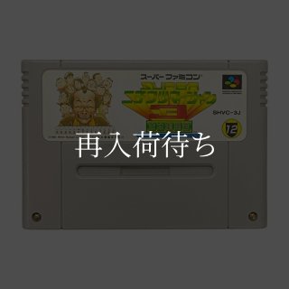 70726f647563742f32303233303231