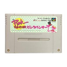 ファミコンソフト電池交換  ピンクパンサー