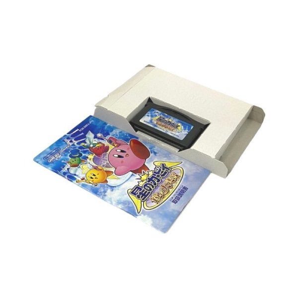 	星のカービィ 鏡の大迷宮