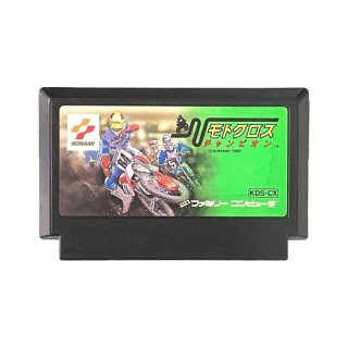 ファミコン ソフト 快傑ヤンチャ丸3 中古 動作確認済