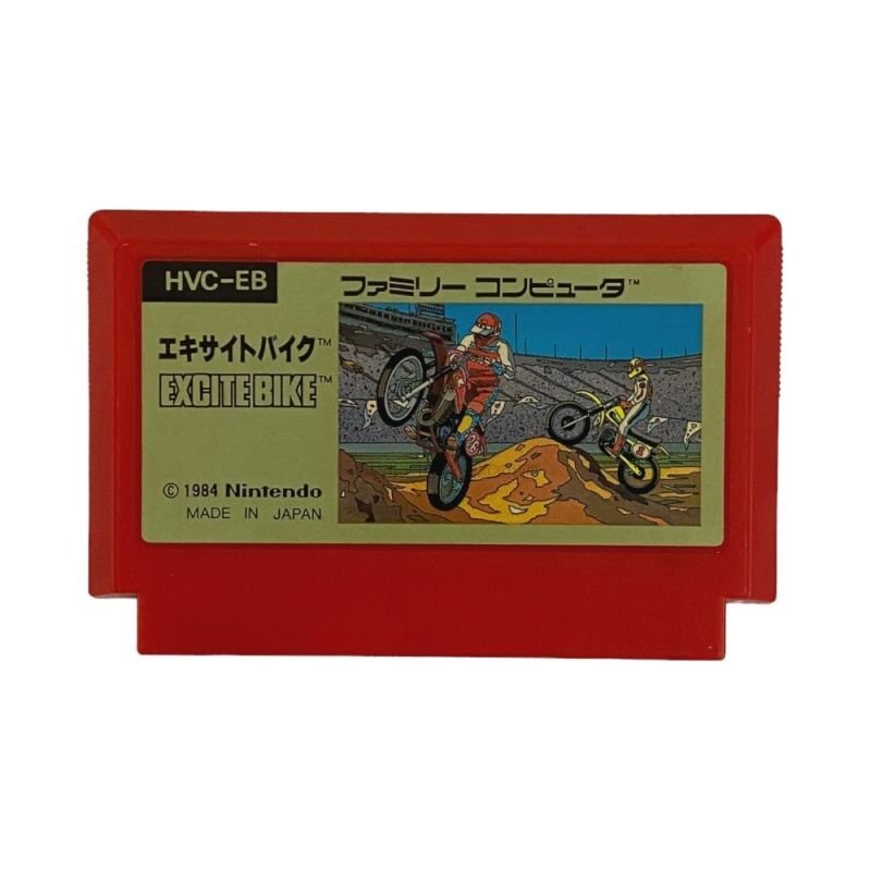 ファミリーコンピュータ - エディット自由のモトクロス! 動作確認済 美品 激レア エキサイトバイク 箱説付 Excite bike / Excitebike NES Game - Shop Retro Titles Online