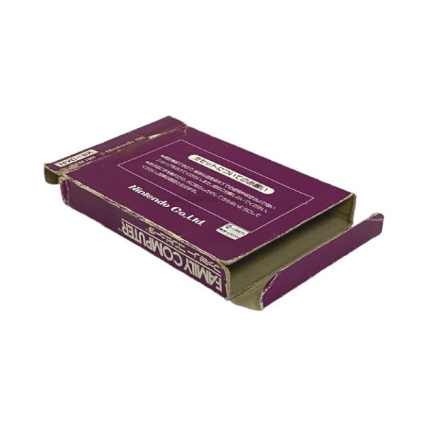 スパルタンX　　-4