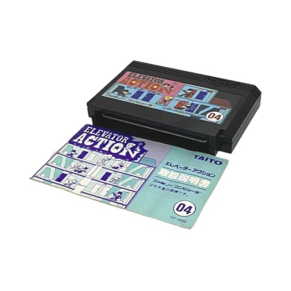 エレベーターアクション