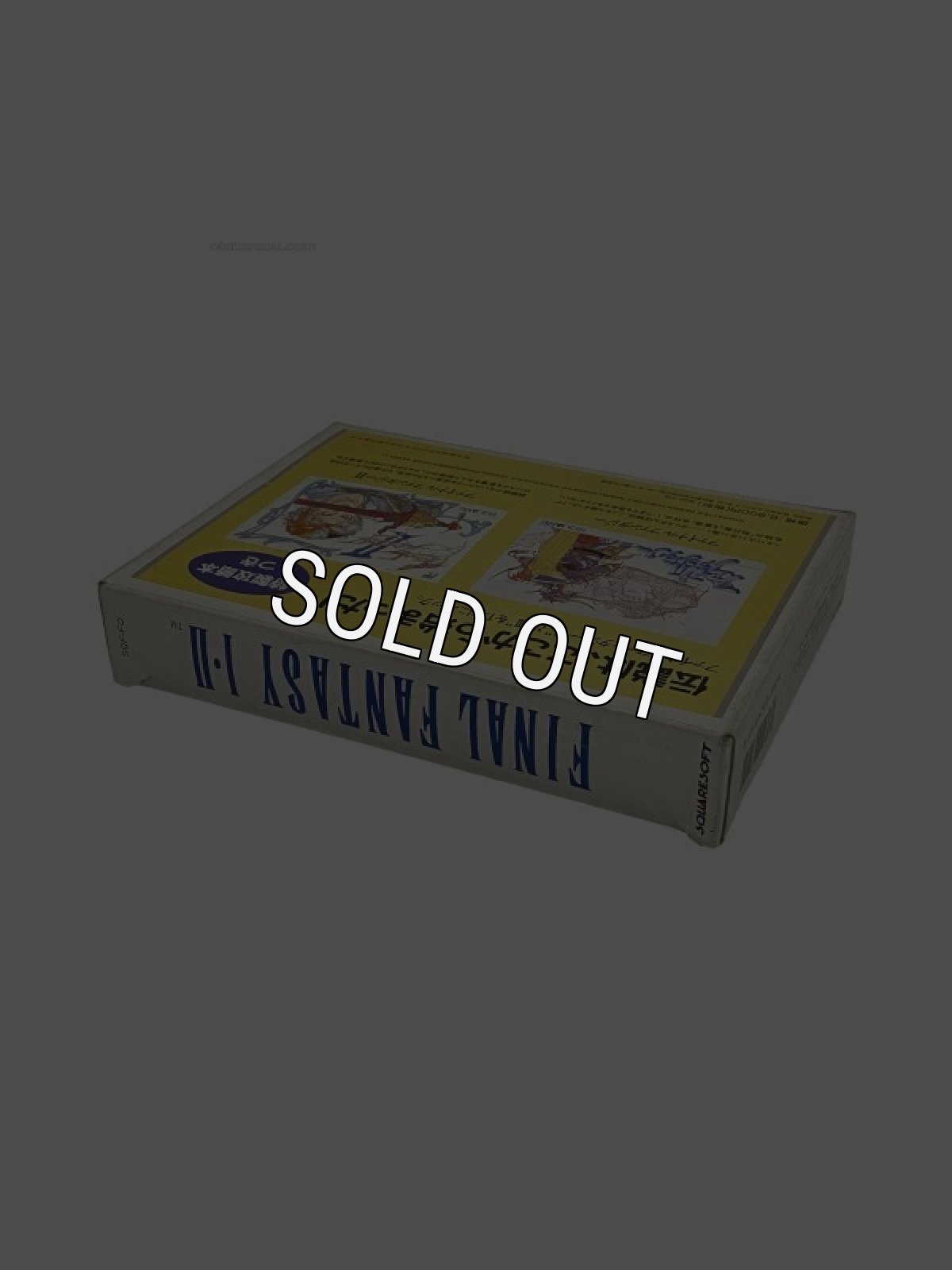 ファイナルファンタジーI・II