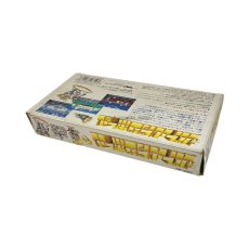 バトルドッジボール　　-2