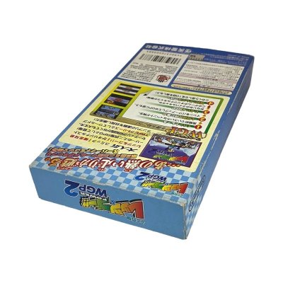 ミニ四駆 レッツ&ゴー!! POWER WGP2　　　-2