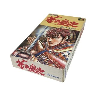 なして(一部SFC箱ソフト月末売り予定スーパーファミコン 花の慶次 その他３本 Amazon.co.jp: 花の慶次雲のかなたに スーパーファミコンソフト