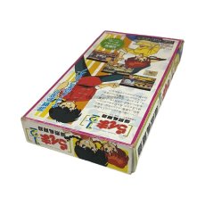 らんま1/2 爆烈乱闘編　-2