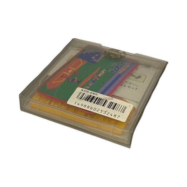 エキサイティングベースボール　　-2