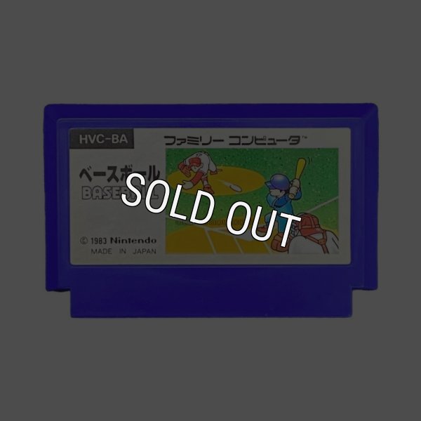 ベースボール　絵柄版