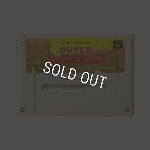 ーパーファミコンソフト名作  アウターワールド