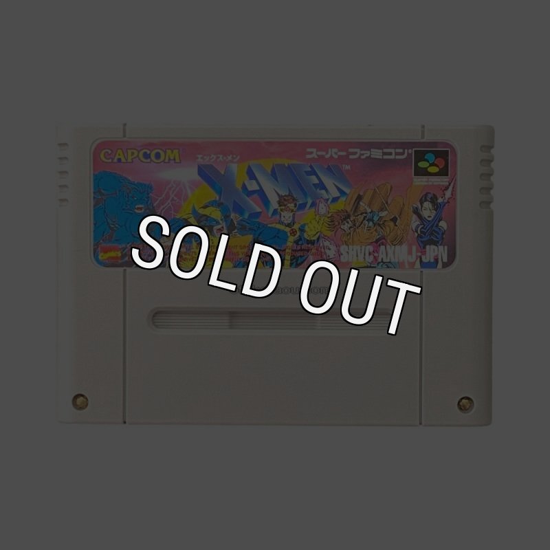 【X-MEN】スーパーファミコン　ソフト　カセット　エックスメン　任天堂　SFC Amazon | X-MEN | ゲームソフト