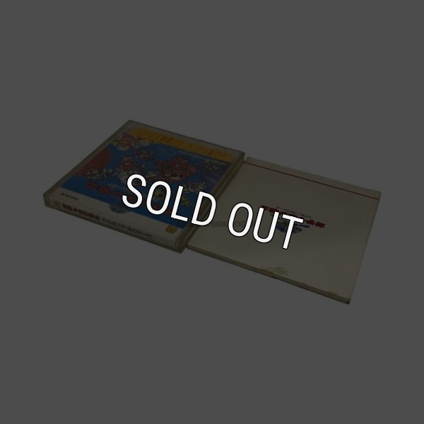 SDガンダムワールド ガチャポン戦士 スクランブルウォーズ　　-2