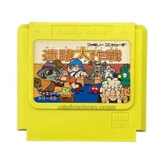 famicom roms 迷路大作戦