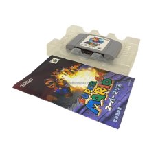 スーパーマリオ64　　-2