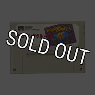 スーパーファミコンソフト ブランディッシュ・名作.SFCを販売