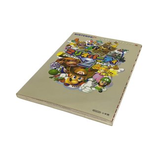 ゼルダの伝説 神々のトライフォース 任天堂公式ガイドブック