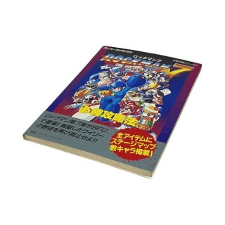 スーパーファミコンソフトテクモスーパーボウル・名作スーファミ