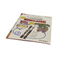 ゲームボーイ通信 1990年6月