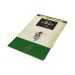 人気ゲーム 裏ワザ大全集 10ヤードファイト　-2 ファミコン / 攻略本 商品写真 / Secret Techniques Guide Famicom Guide Strategy Guide Photo
