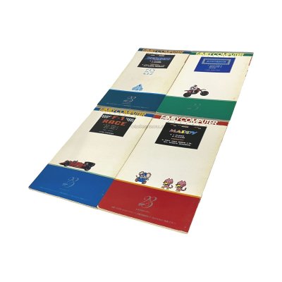 人気ゲーム 裏ワザ大全集(1) マリオブラザーズ無し ファミコン / 攻略本 商品写真 / Secret Techniques Guide Famicom Guide Strategy Guide Photo