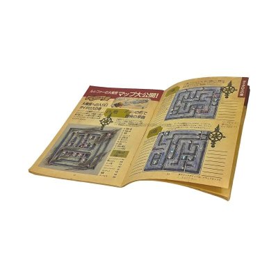 デジタルデビル物語 女神転生 冒険ハンドブックPart I ファミコン / 攻略本 商品写真 / Megami Tensei Famicom Guide Strategy Guide Photo