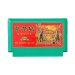 紫禁城 ファミコンソフト / 端子清掃済み 動作確認済み / Forbidden City (Shikinjou) Famicom Game Tested & Working