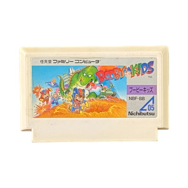 中古ファミコンソフト ブービーキッズ