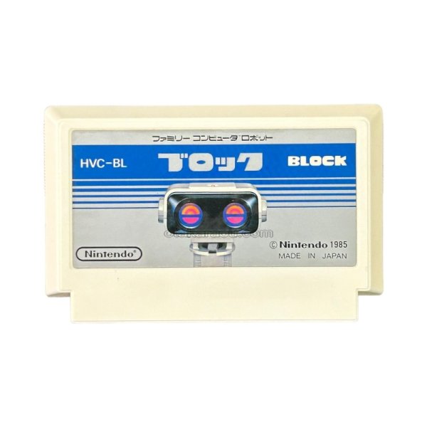 中古ファミコンソフト ブロック