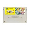 スーパーファミコンソフト  ソニックブラストマンII