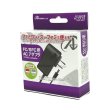 スーパーファミコン - スーパーファミコン SFC 電源アダプタ AVケーブル 箱付き スーファミ スーパーファミコン SFC スーパーファミコン 互換 ACアダプター