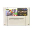 スーパーファミコンソフト  GP-1