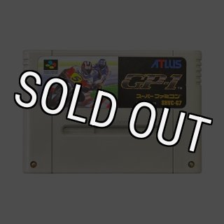 スーパーファミコンソフト らんま1/2 奥義邪暗拳 ・名作