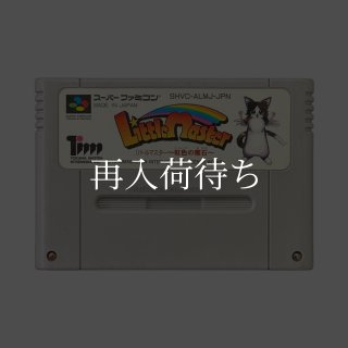 ミランドラ スーパーファミコンソフト カセットのみ (端子清掃済) 中古