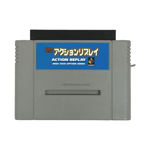 プロアクションリプレイ 【スーパーファミコン】 / 動作確認済み 外装清掃済み / プロアクションリプレイ for SNES (Super Famicom) - Tested & Cleaned