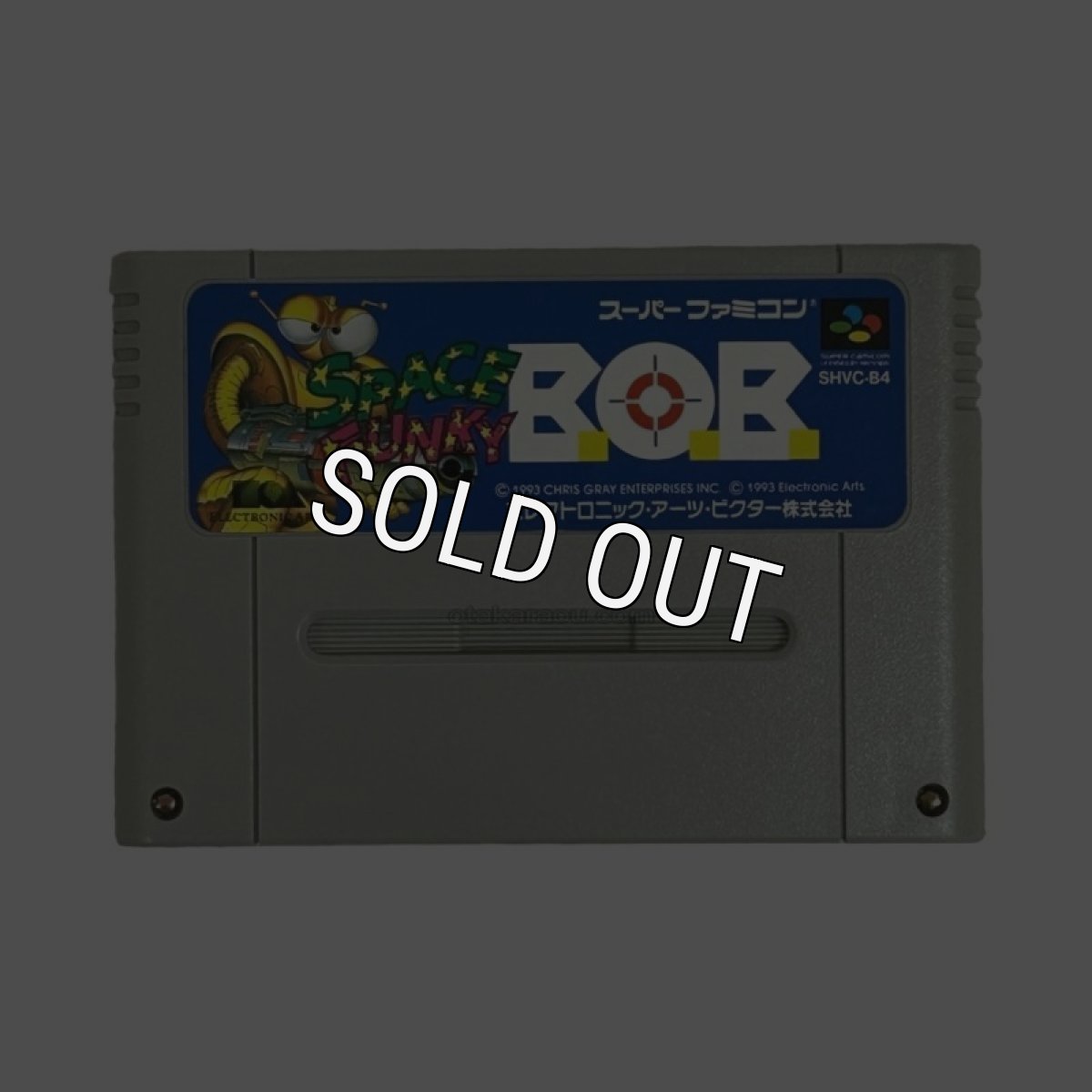 スペースファンキーB.O.B