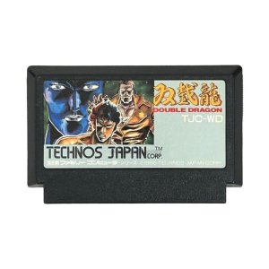 双截龍（ダブルドラゴン 後期型 ザラザラ）・を通販 販売
