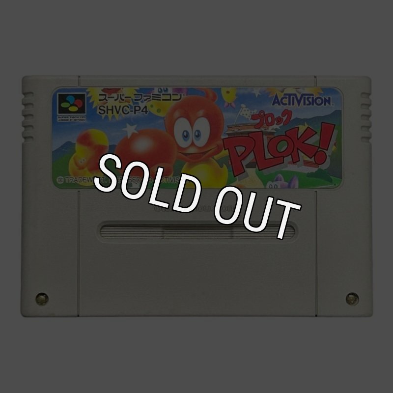【説明書無し】プロック　PLOK! 　スーパーファミコン プロック！』1993年／スーパーファミコン - レトロゲームの説明