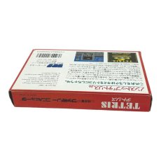 ファミコンソフト　新品