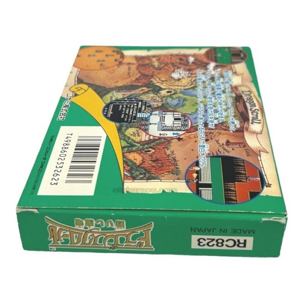 ドラゴンスクロール（新品未使用）ファミコン