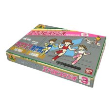 エアロビスタジオ