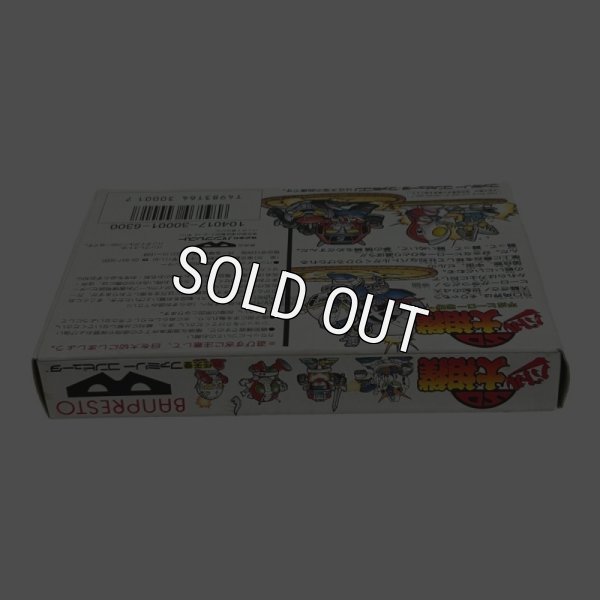 画像7: SDバトル大相撲 平成ヒーロー場所 (新品未使用) (7)