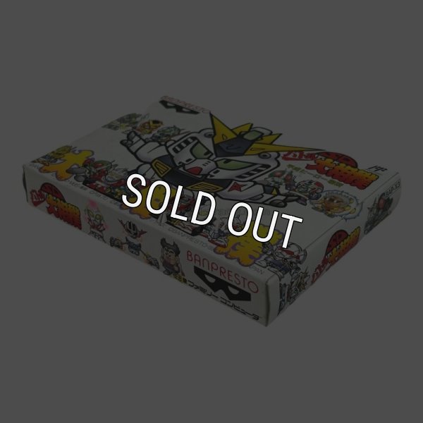 SDバトル大相撲 平成ヒーロー場所 (新品未使用)