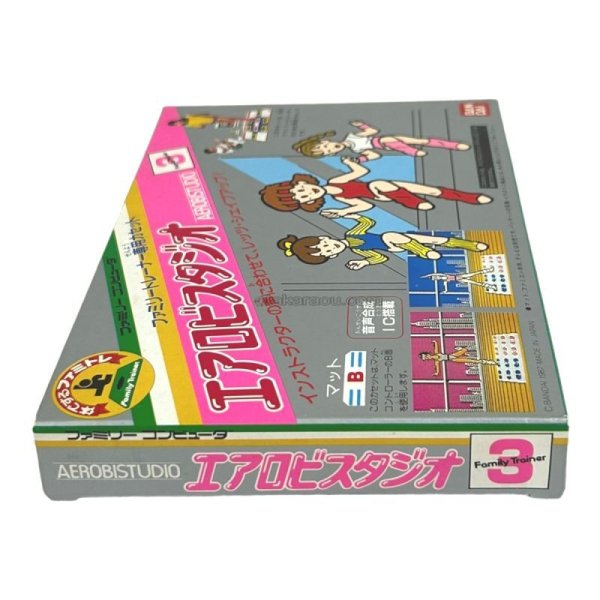 画像7: エアロビスタジオ (新品未使用) (7)