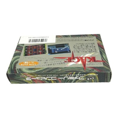KAGE(カゲ)（新品未使用） ファミコンソフト / 起動確認済み プレイ画面 / Shadow of the Ninja (KAGE) Famicom Game Gameplay Screenshot