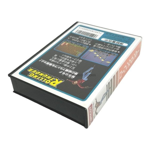 ローリングサンダー （新品未使用）