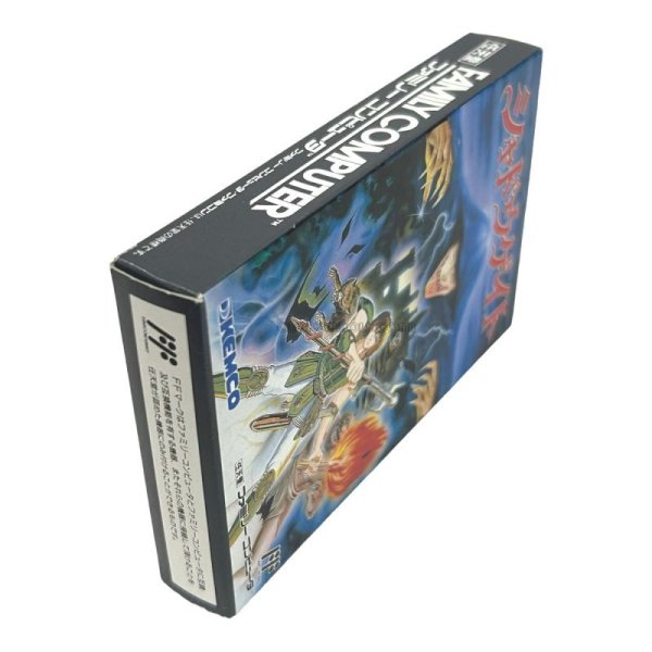 画像9: シャドウゲイト（新品未使用） (9)