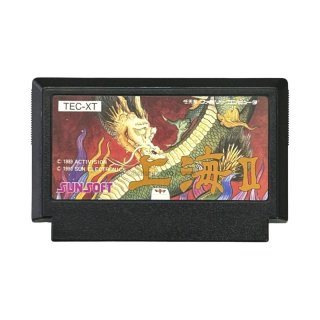 【激レア】アルカノイド2 ファミコン Yahoo!オークション -「アルカノイド2」の落札相場・落札価格