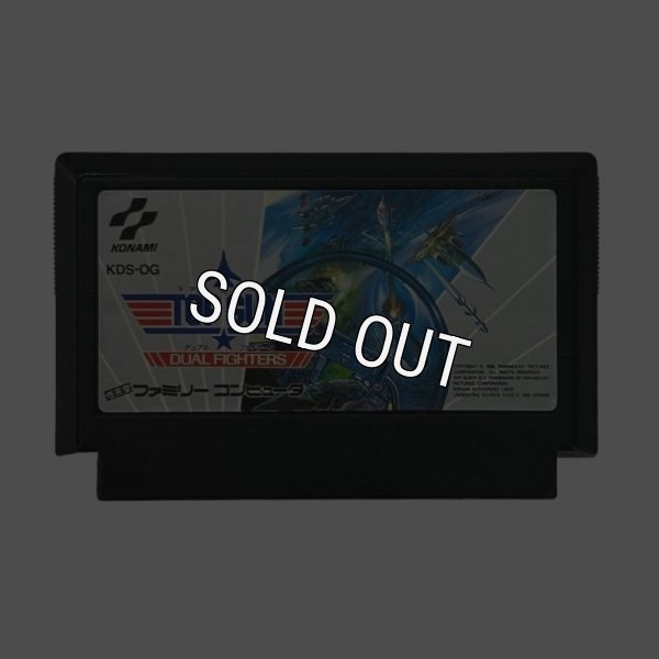 ファミコンソフト 中古 トップガン デュアルファイターズ